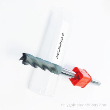 قاطع مطحنة نهاية الجرافيت المطلية بالماس